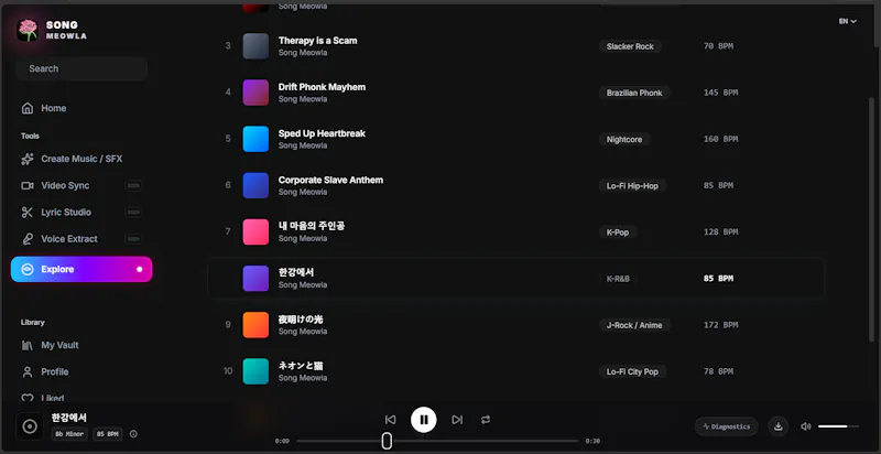 Song Meowla screenshot 3