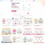 SuperPrintable