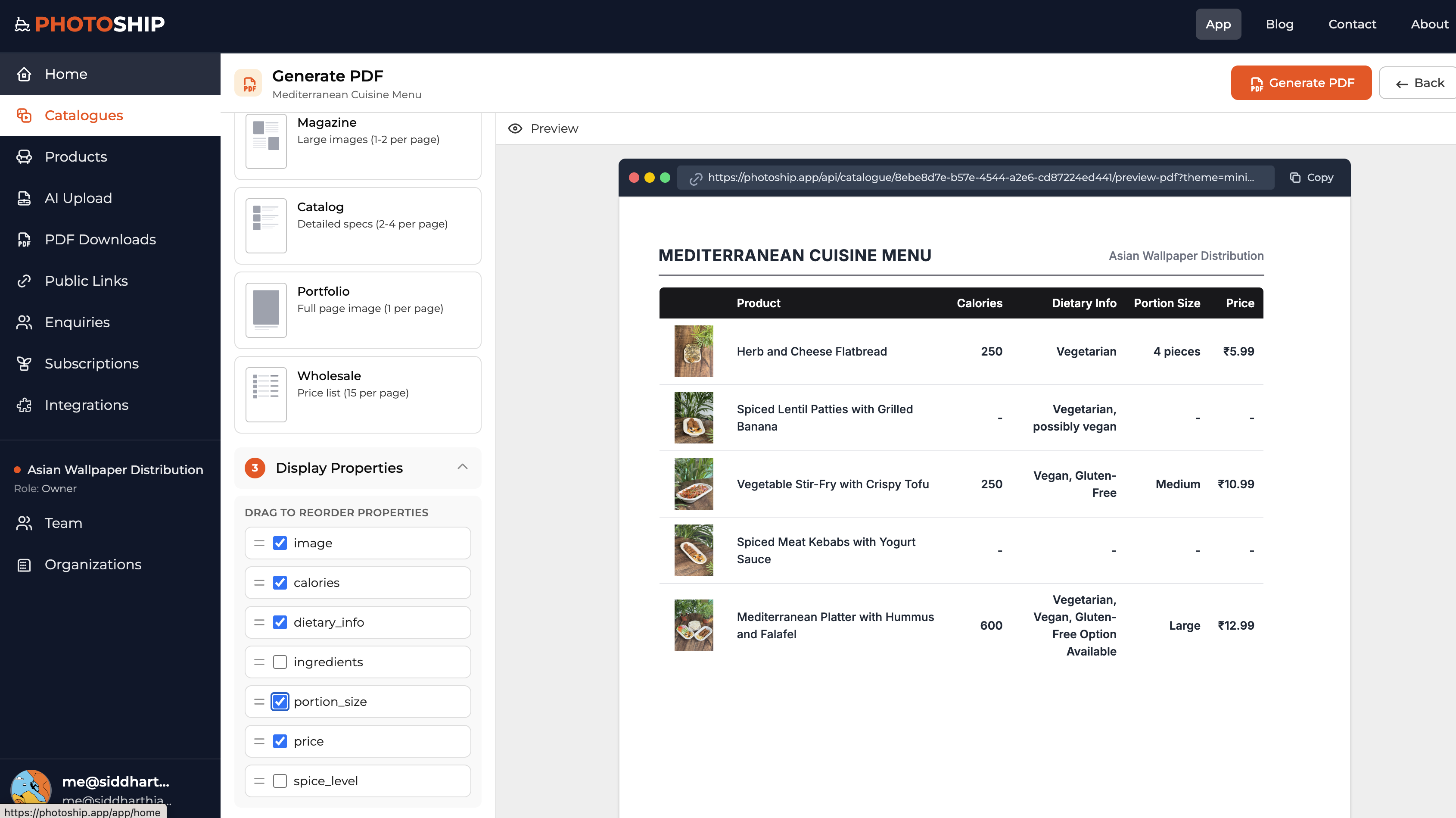 Photoship - Screenshot 4 showing product features and functionality