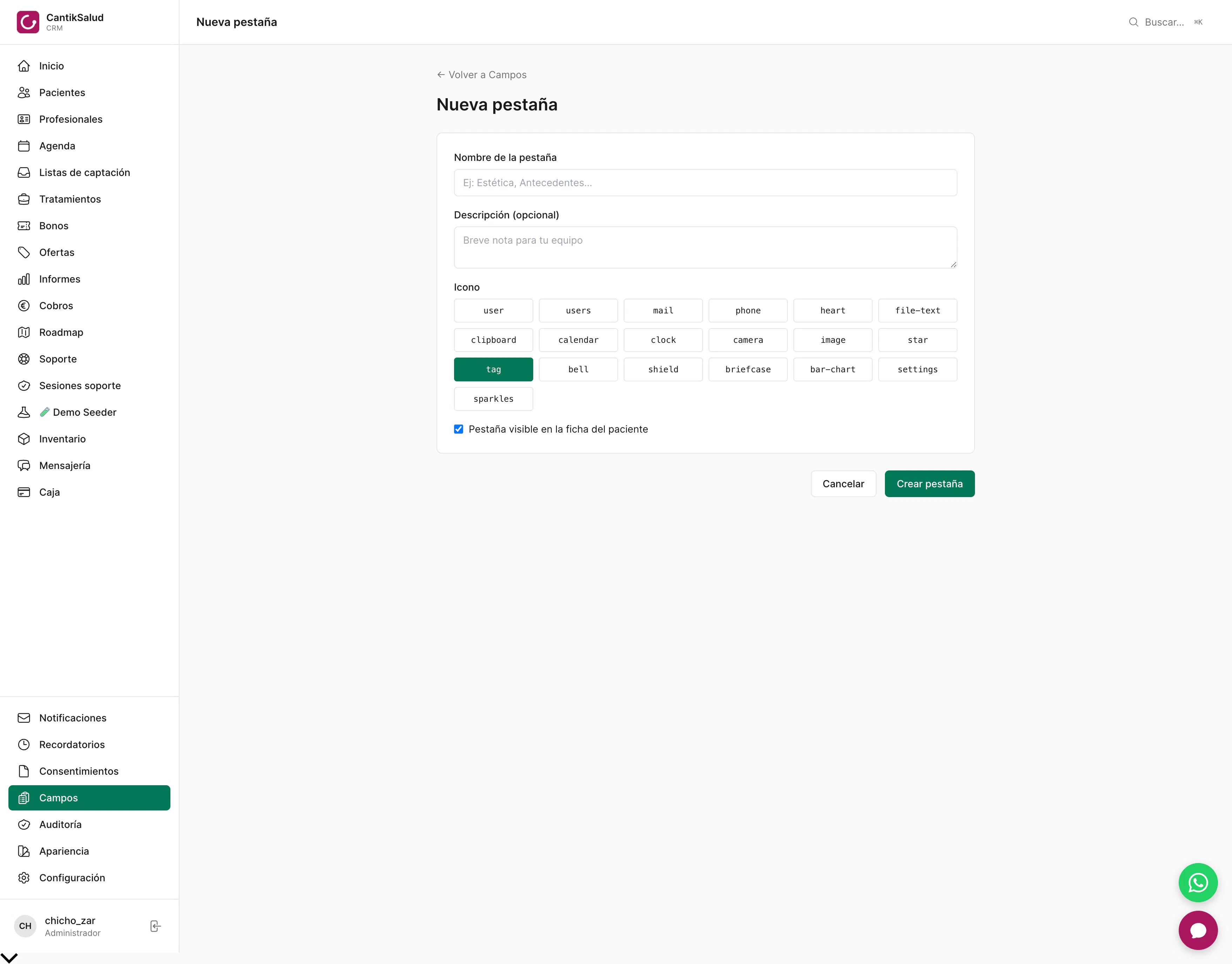 CantikCRM gallery image