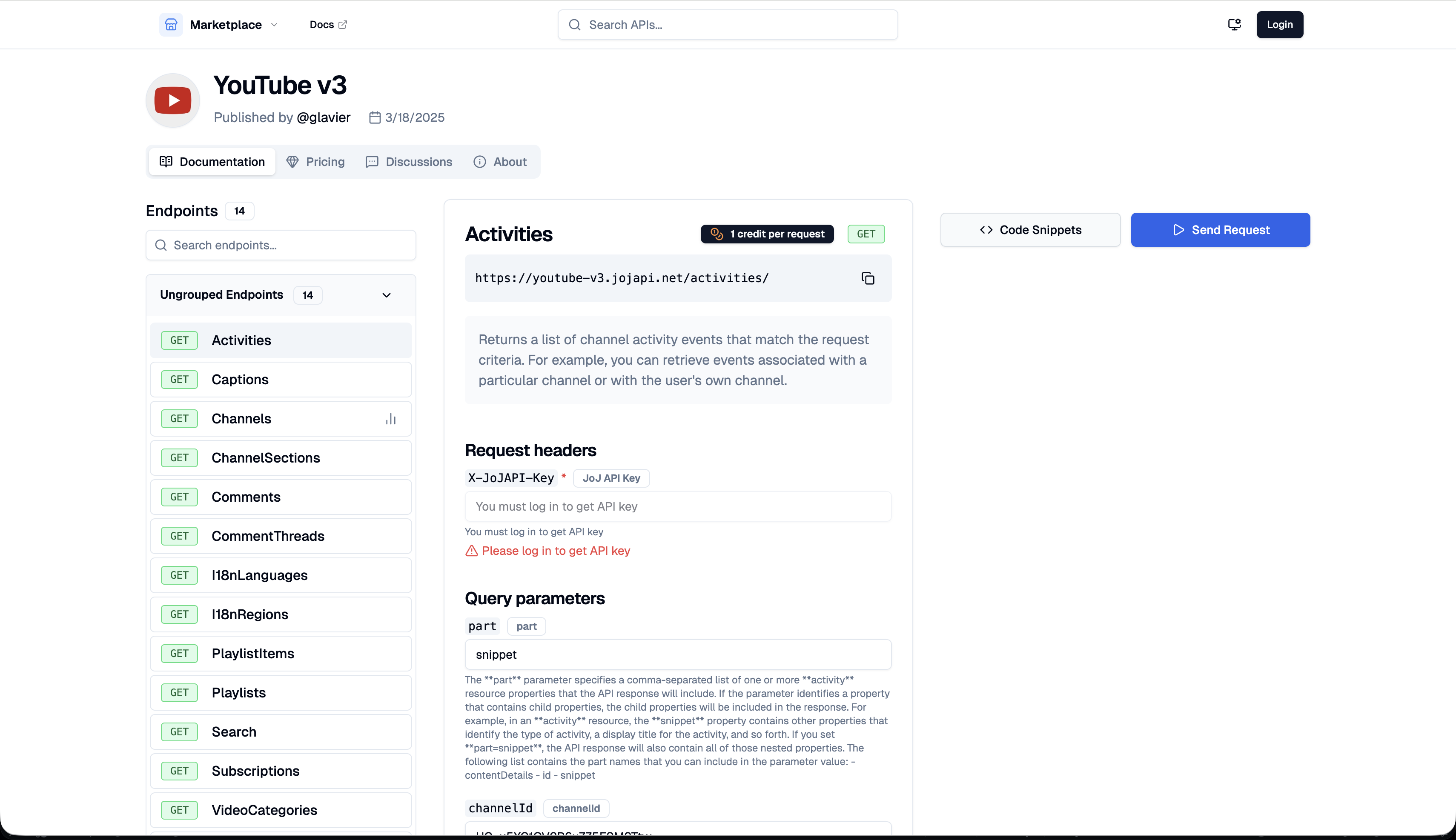 JoJ API - Screenshot 3 showing product features and functionality