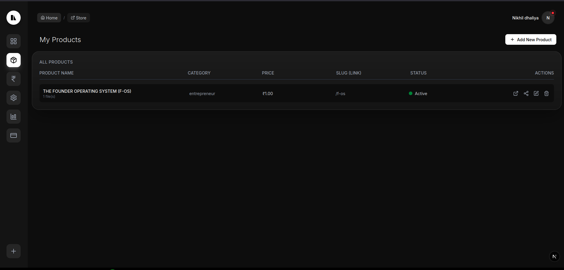 GetVik - Screenshot 3 showing product features and functionality