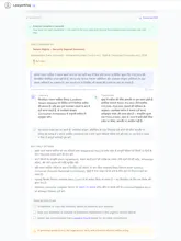 LawyerKhoj gallery image