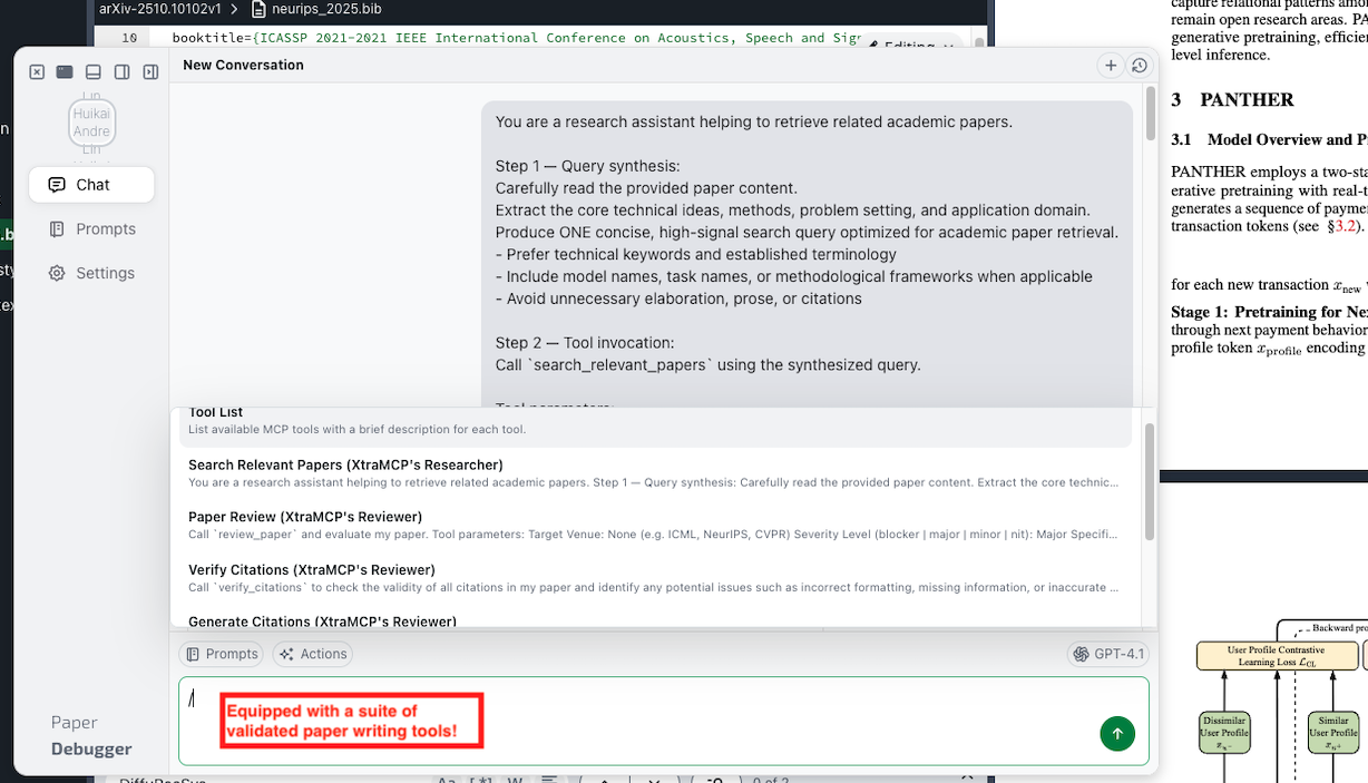 PaperDebugger gallery image