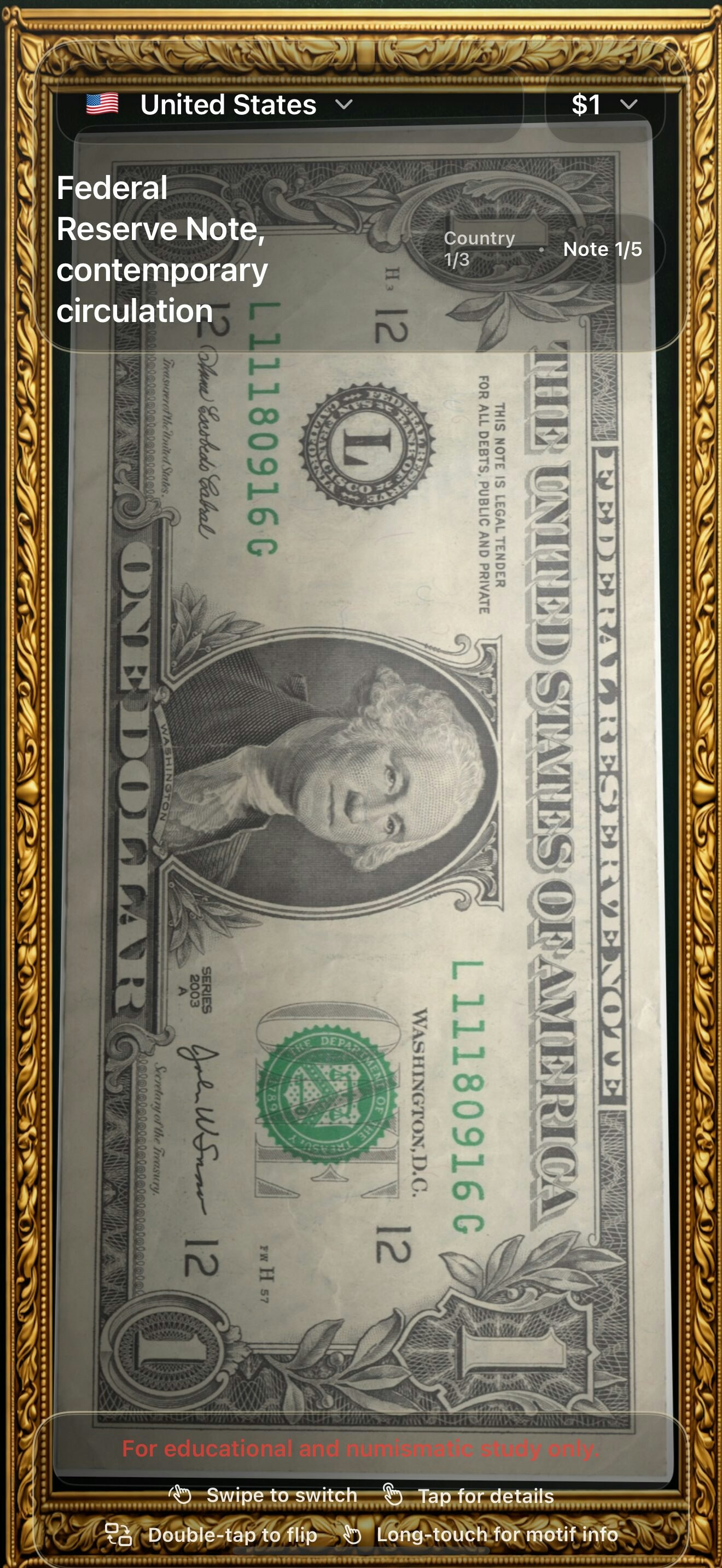 NumisGallery gallery image