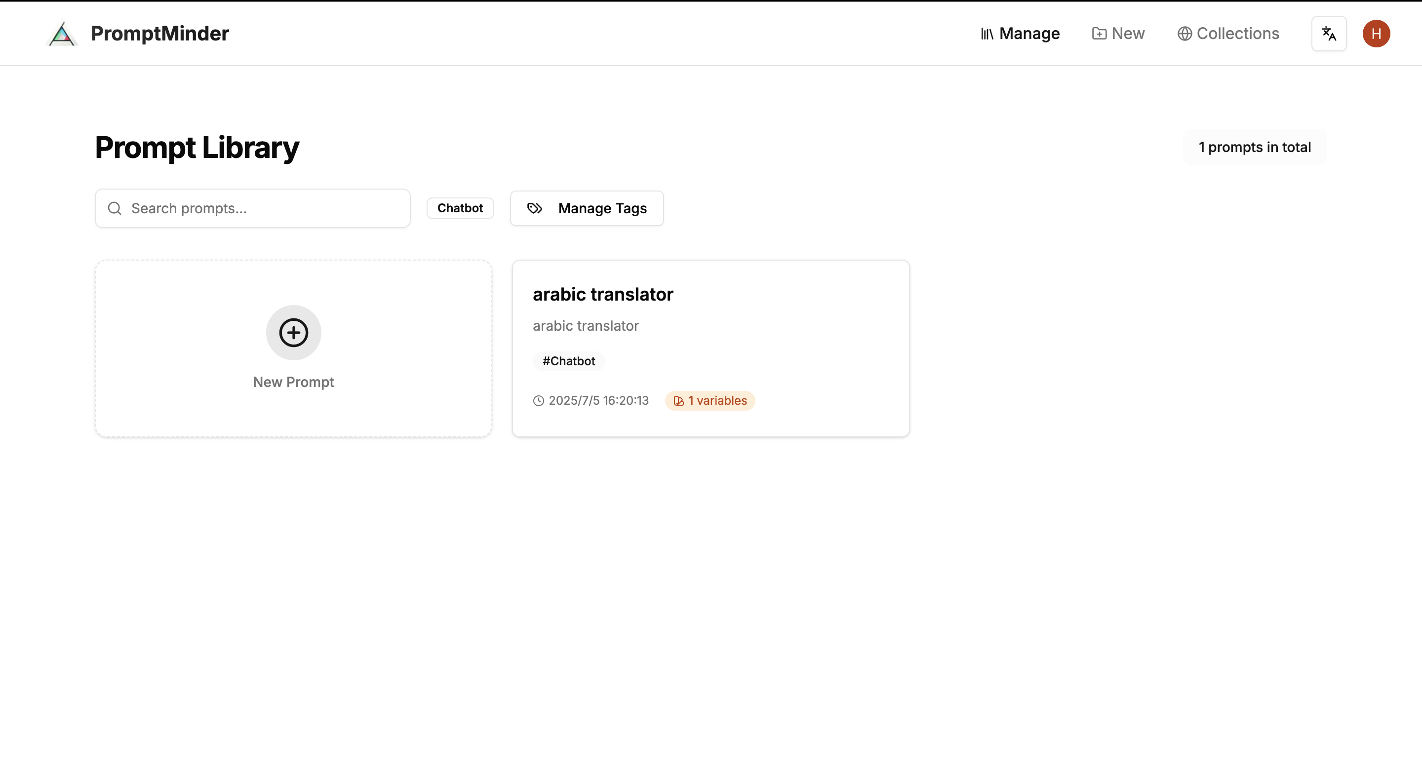 Mídia 3 de Prontamente menos - Uma plataforma de gerenciamento de gerenciamento imediato de "tudo em um" de código aberto