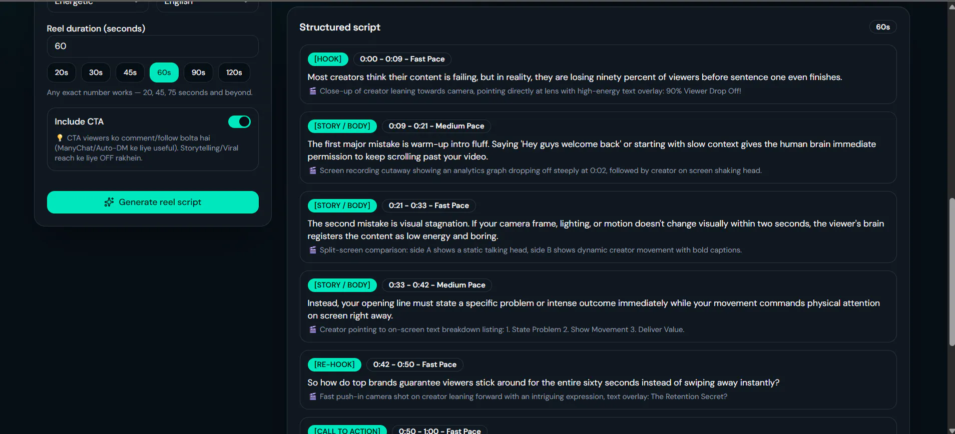 HookGenie gallery image