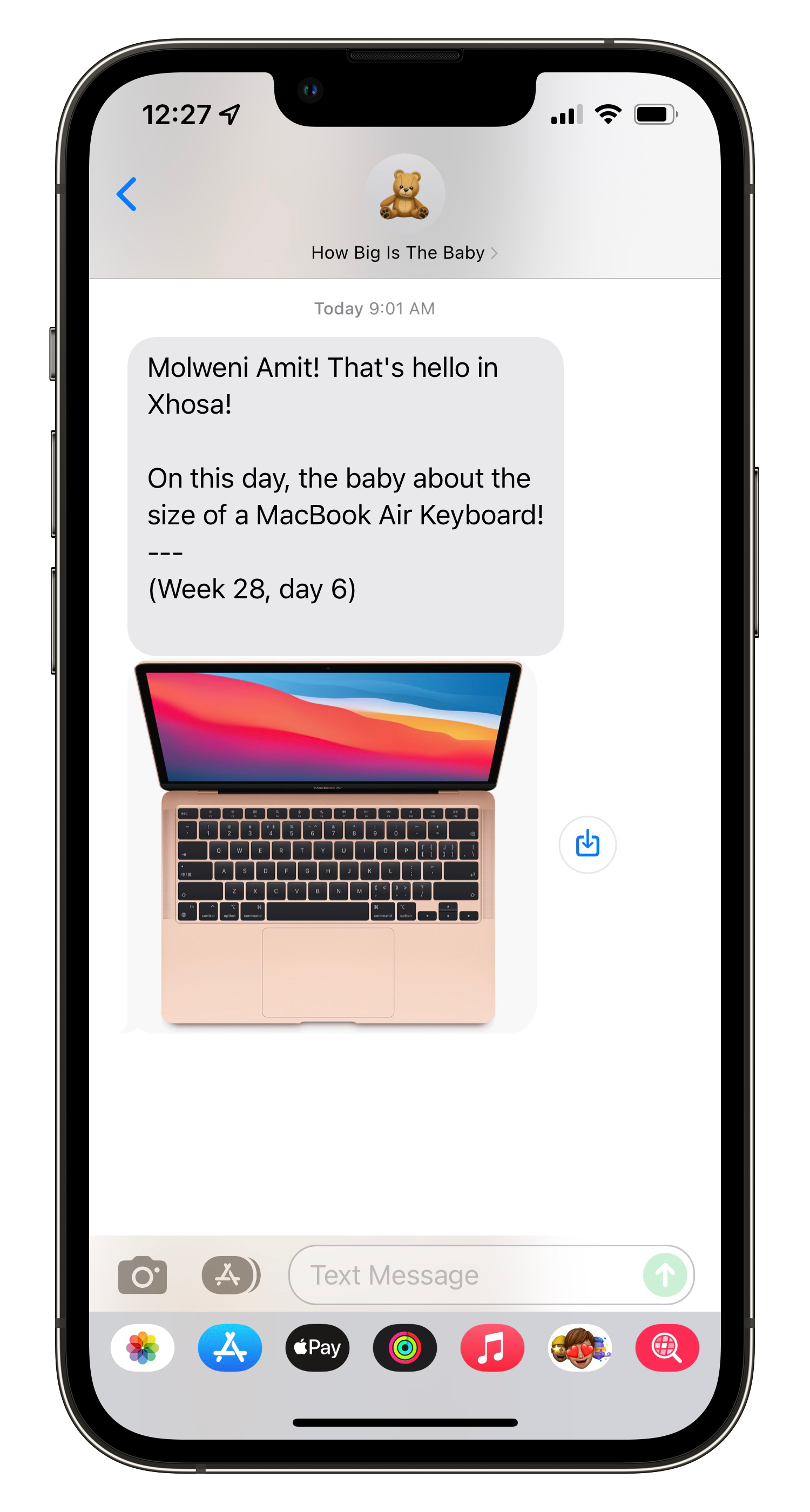 How big is the baby? gallery image