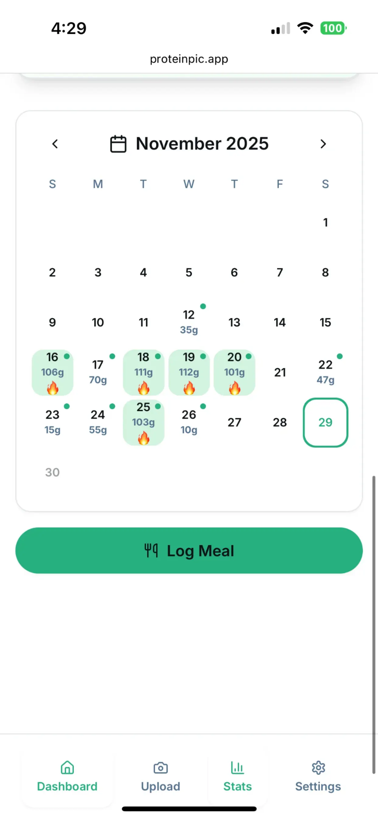 스크린샷 2
