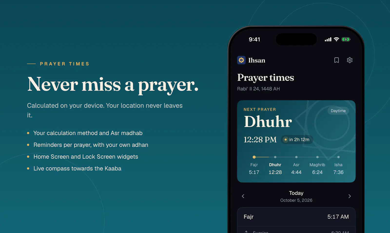 Ihsan screenshot 5