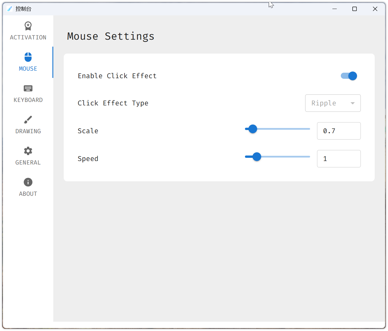 Penio - Main product screenshot demonstrating key features and user interface