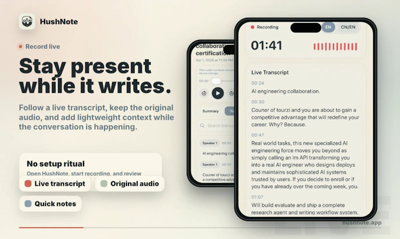 HushNote screenshot 3