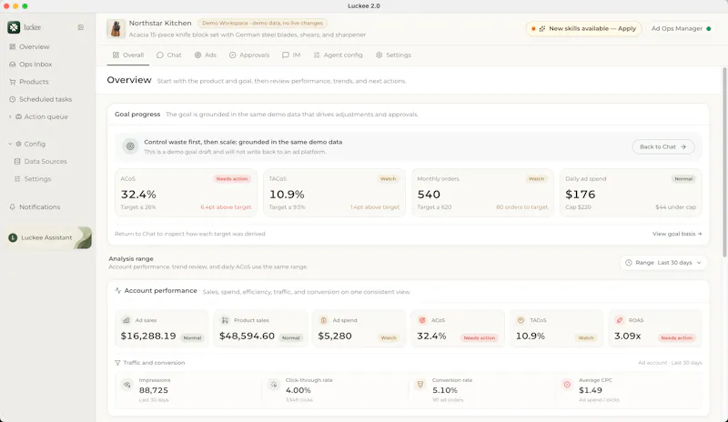 Luckee screenshot 3