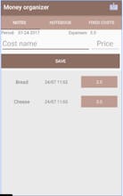 Money organizer gallery image