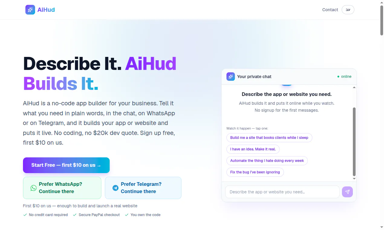 AiHud gallery image