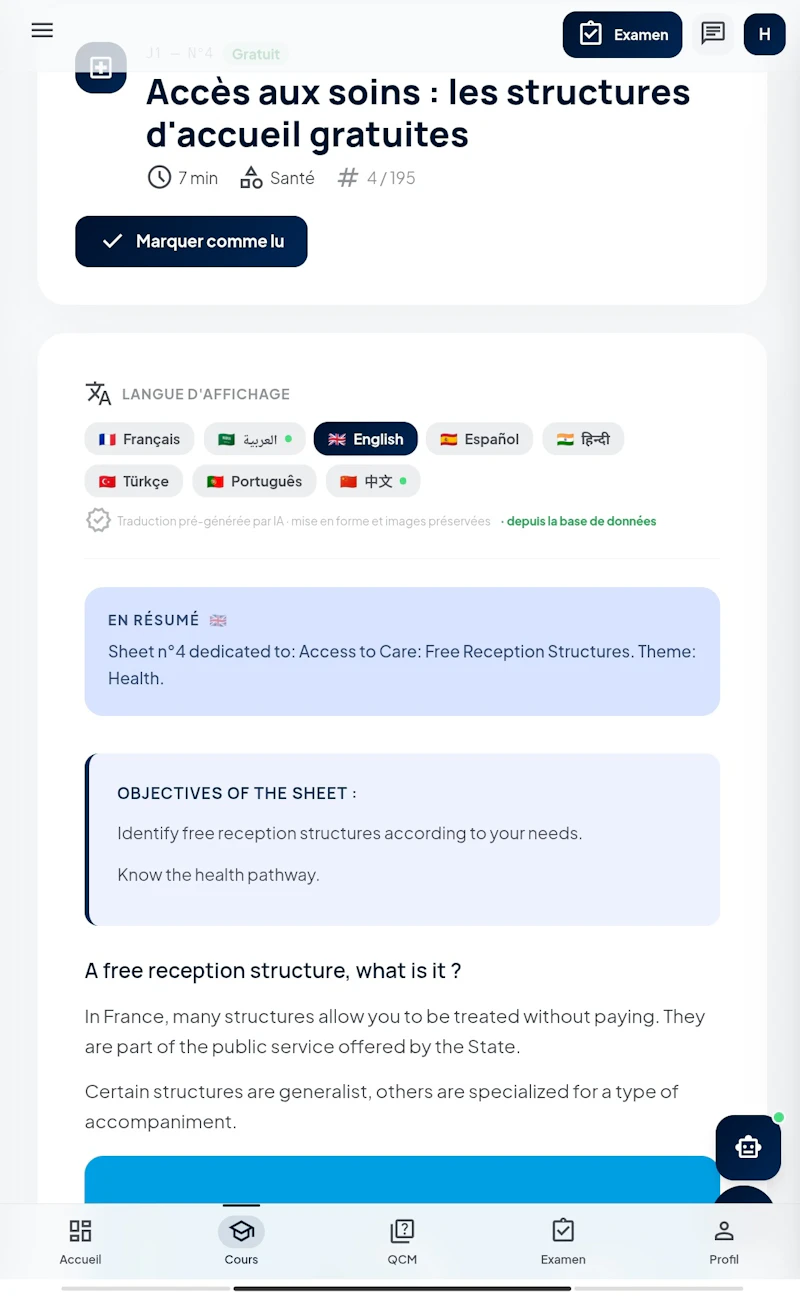 CiviQuizz screenshot 3