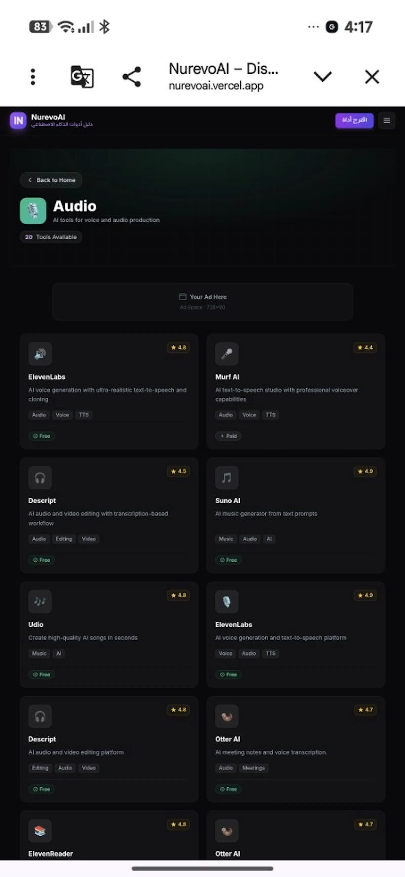 NurevoAI screenshot 5