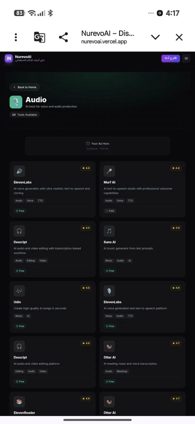 NurevoAI screenshot 5