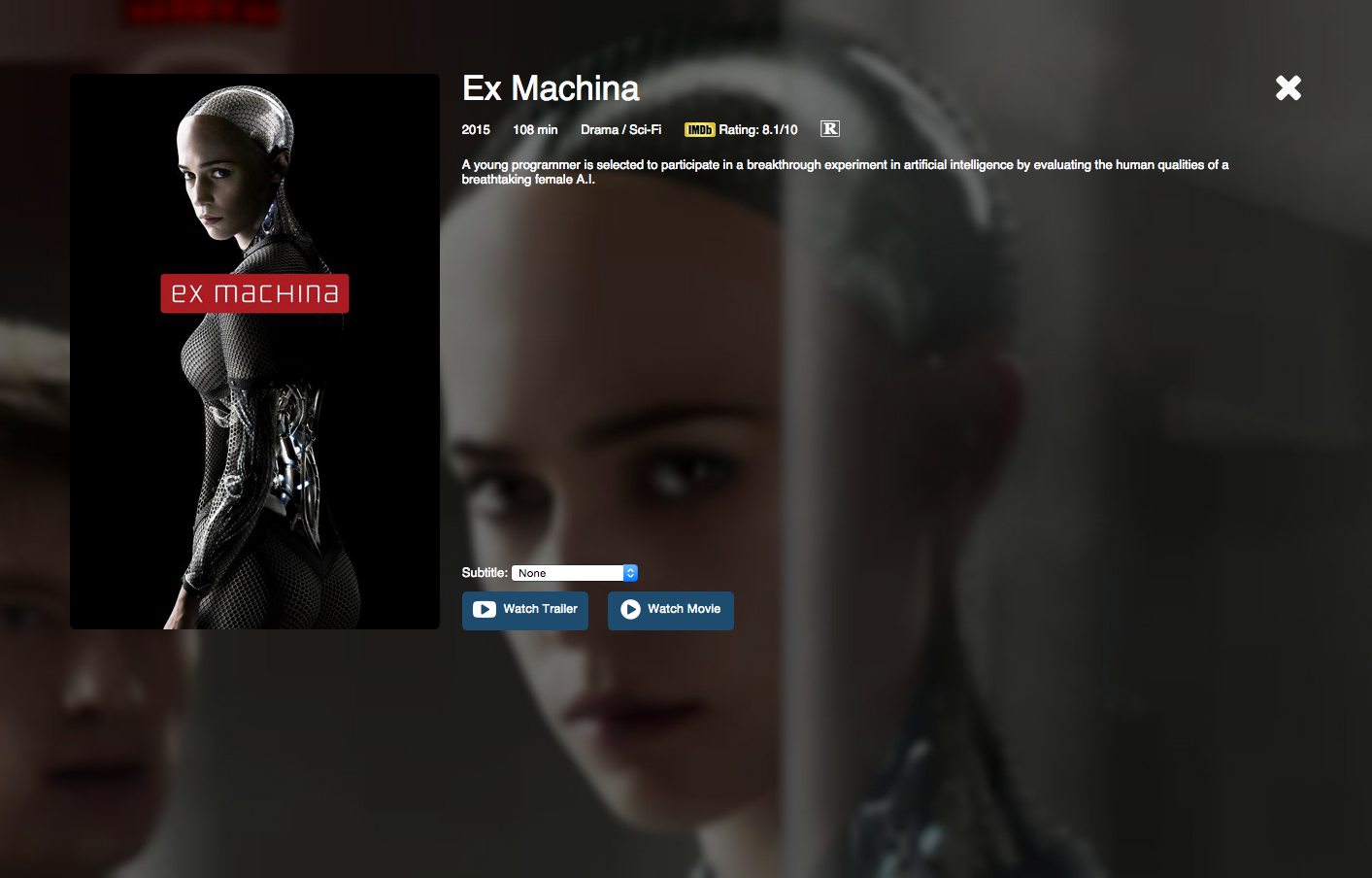 JustStream.io gallery image