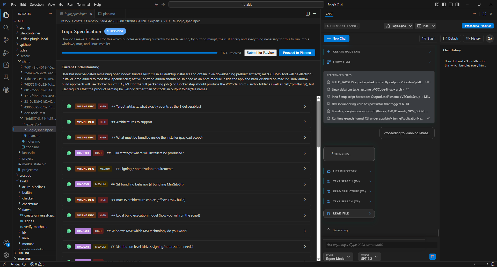 Resolv - Main product screenshot demonstrating key features and user interface