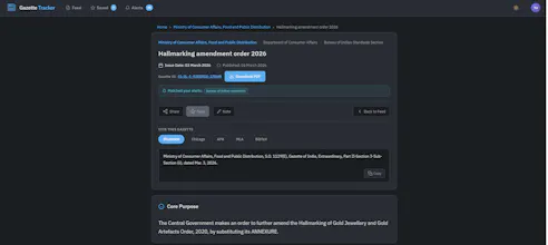 Gazette Tracker gallery image
