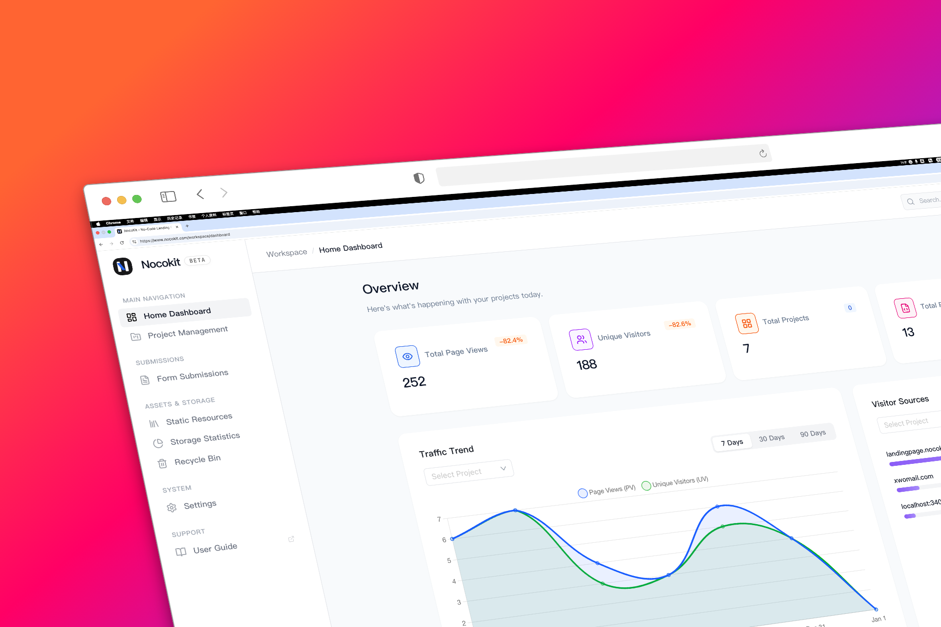 NocoKit gallery image
