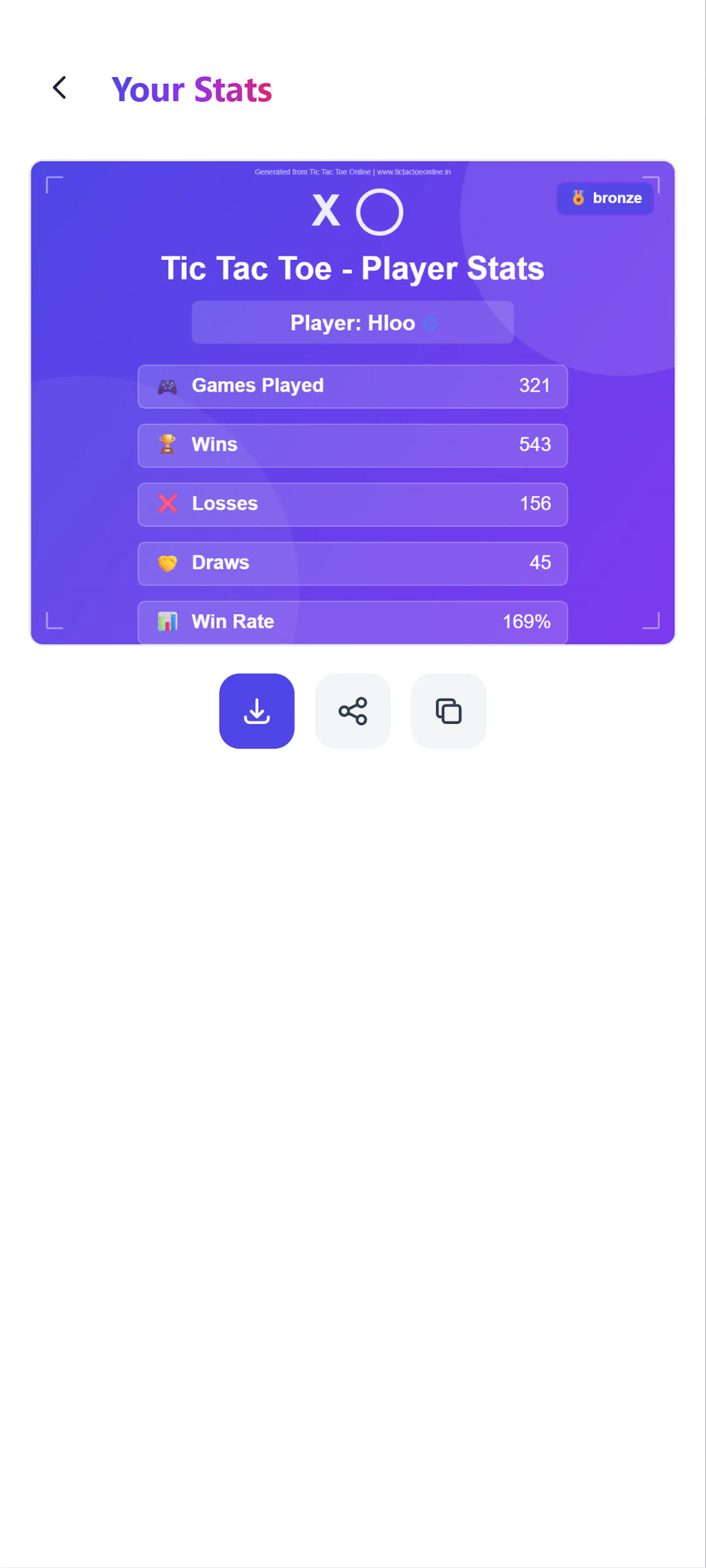 Tic Tac Toe Online screenshot 12