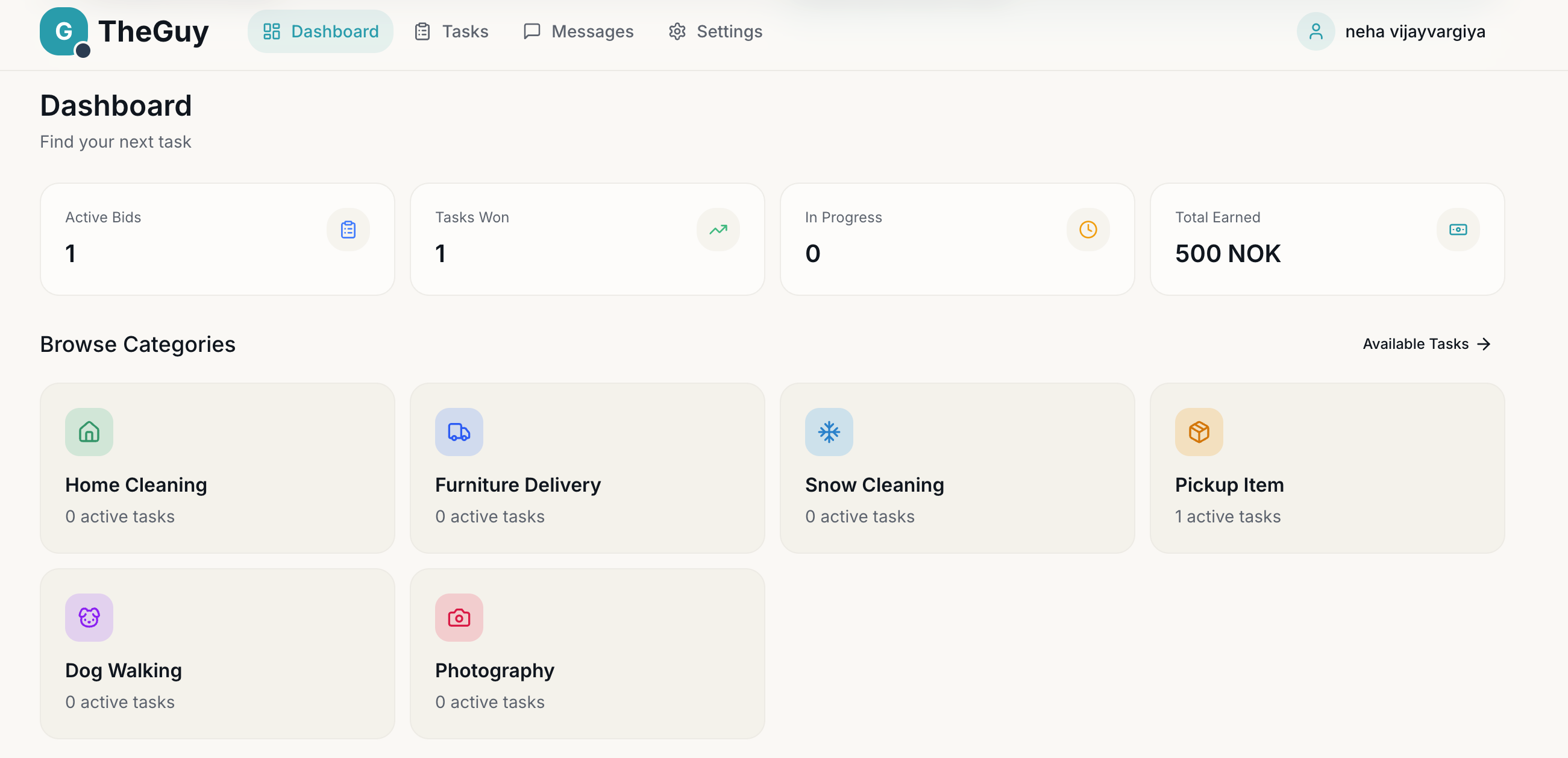 TheGuy - Screenshot 2 showing product features and functionality
