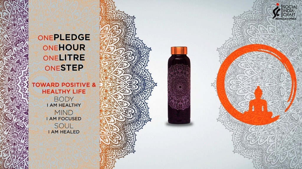 The Fusion: Mandala Copper Bottle gallery image
