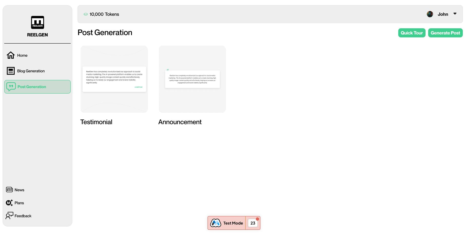 REELGEN gallery image