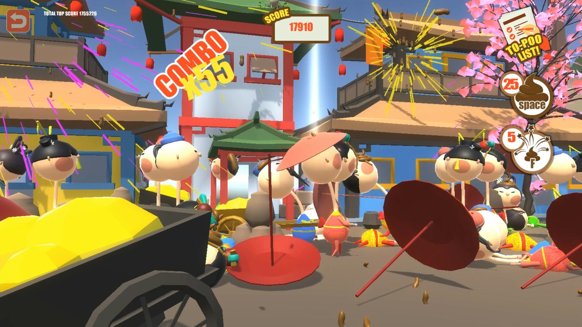 There's Poop In My Soup gallery image