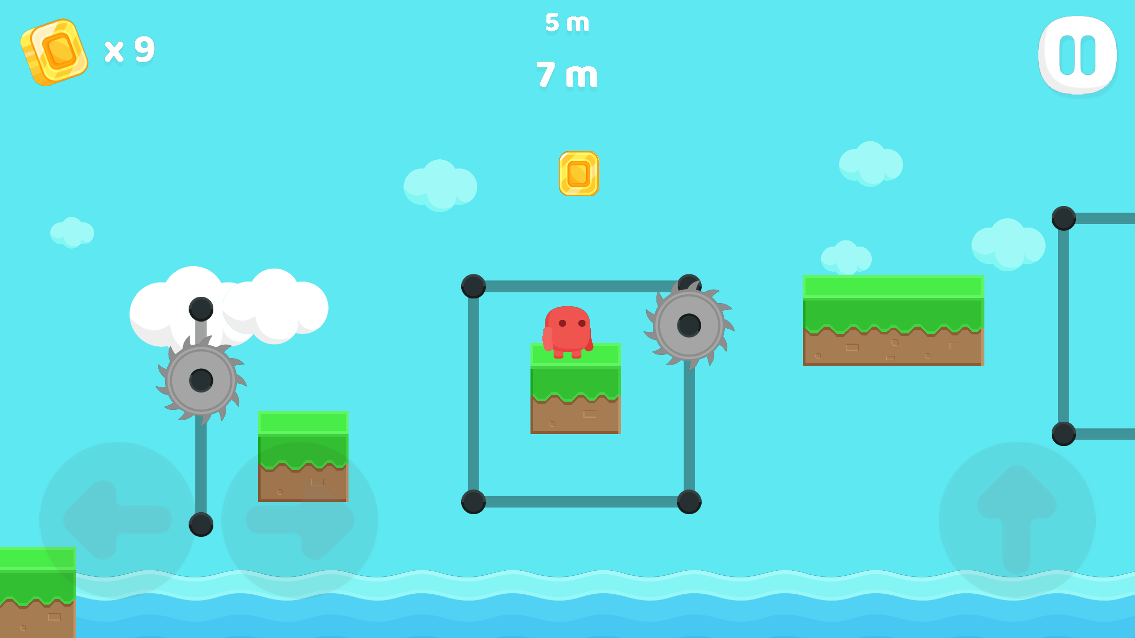 Little Meaty gallery image