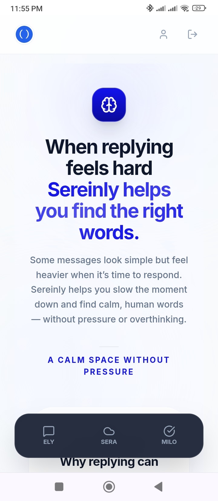 Sereinly gallery image