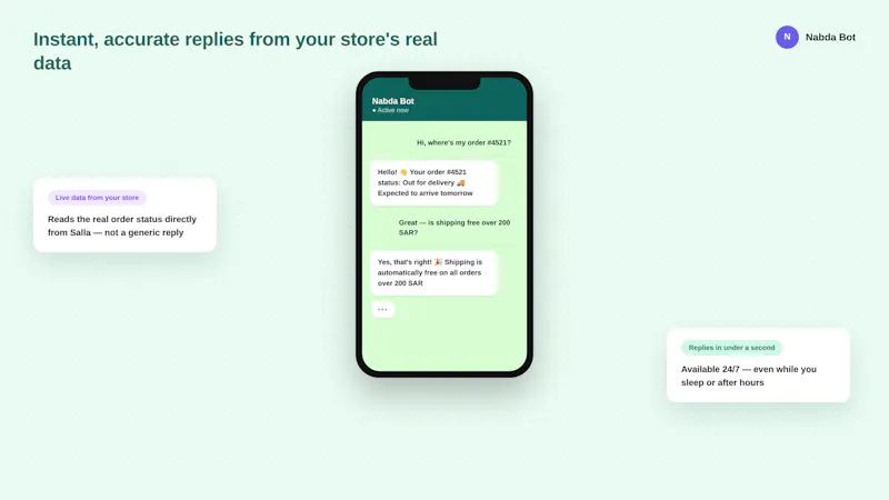 Nabdh — AI WhatsApp Assistant screenshot 2