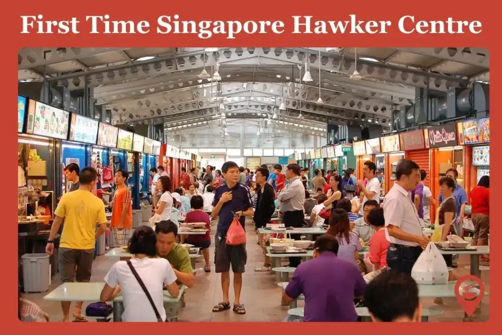 Singapore Hawker Centre のプロダクトバナー