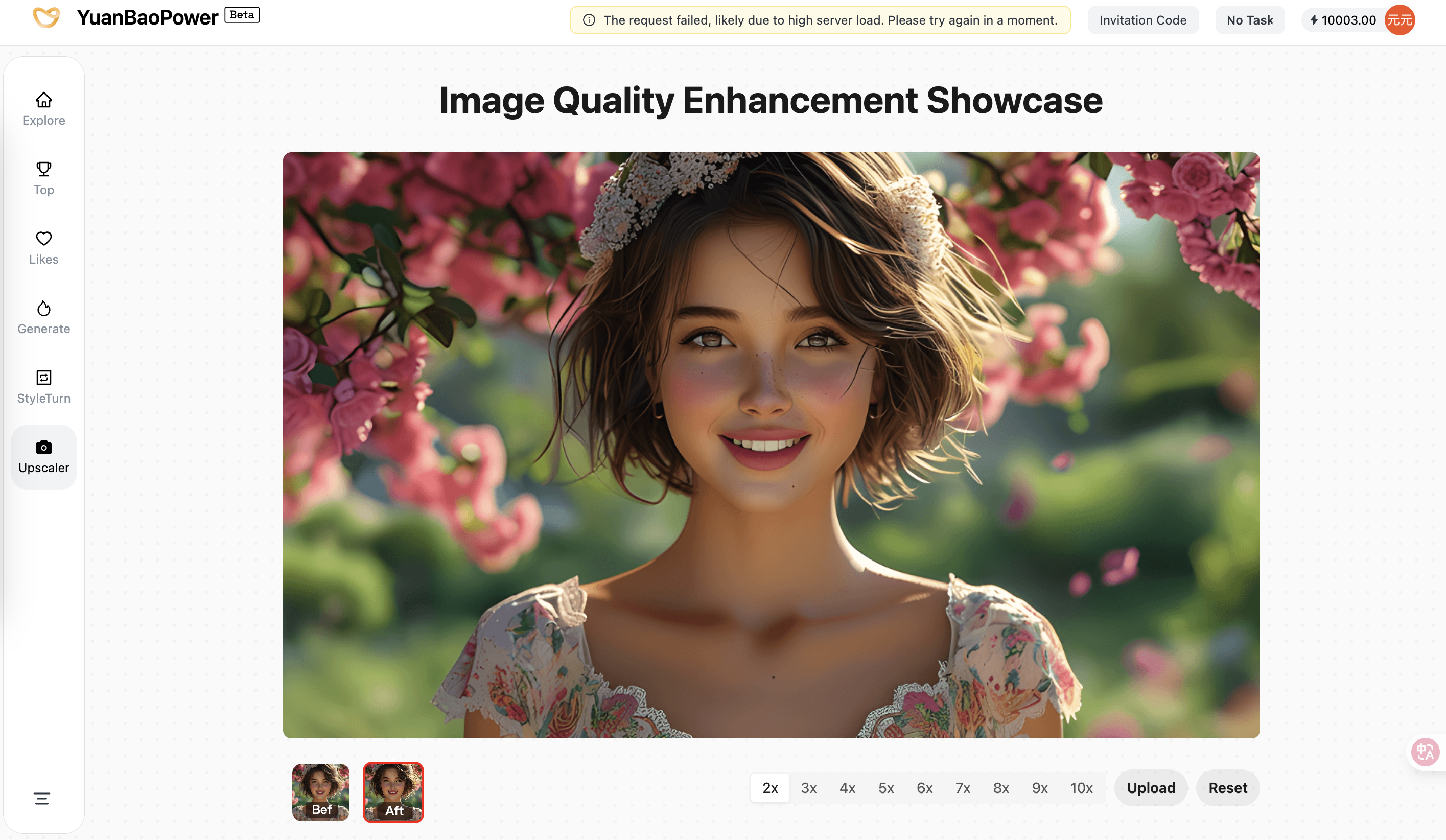 YuanbaoPower AI gallery image
