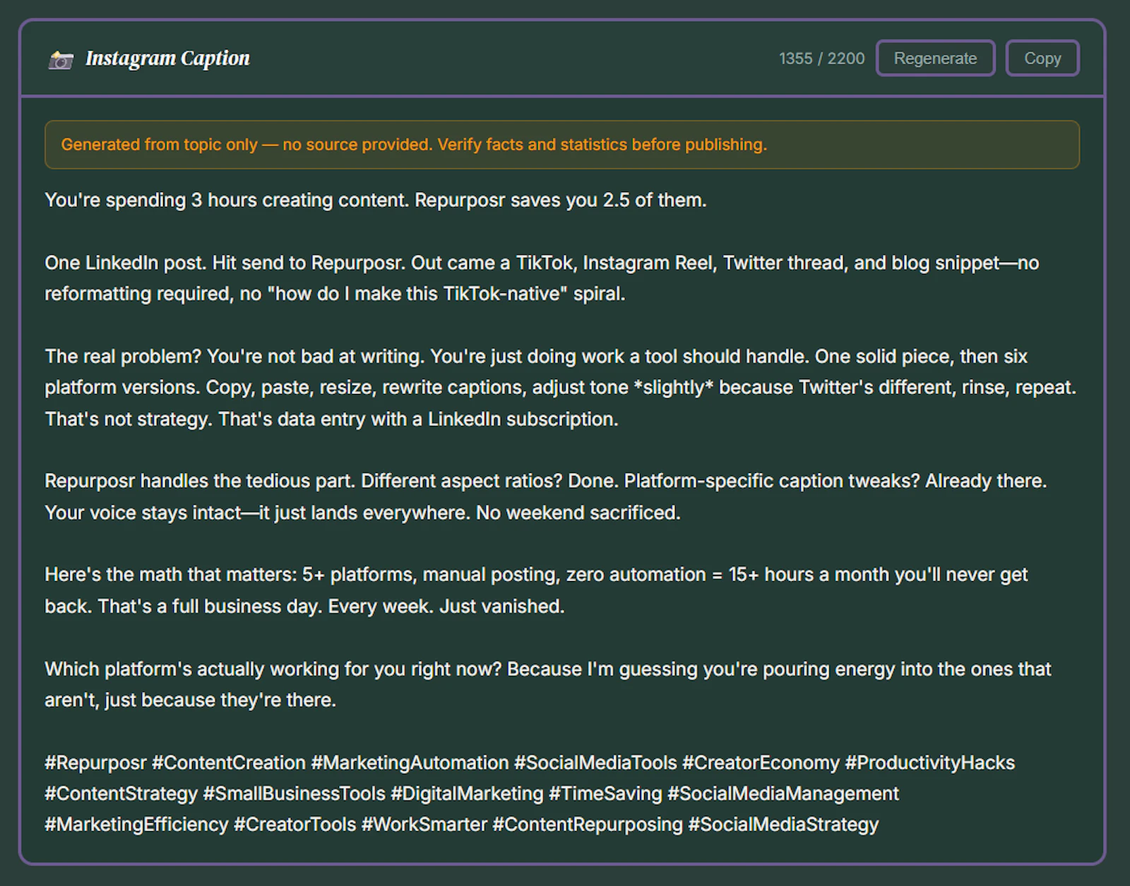 Repurposr screenshot 5