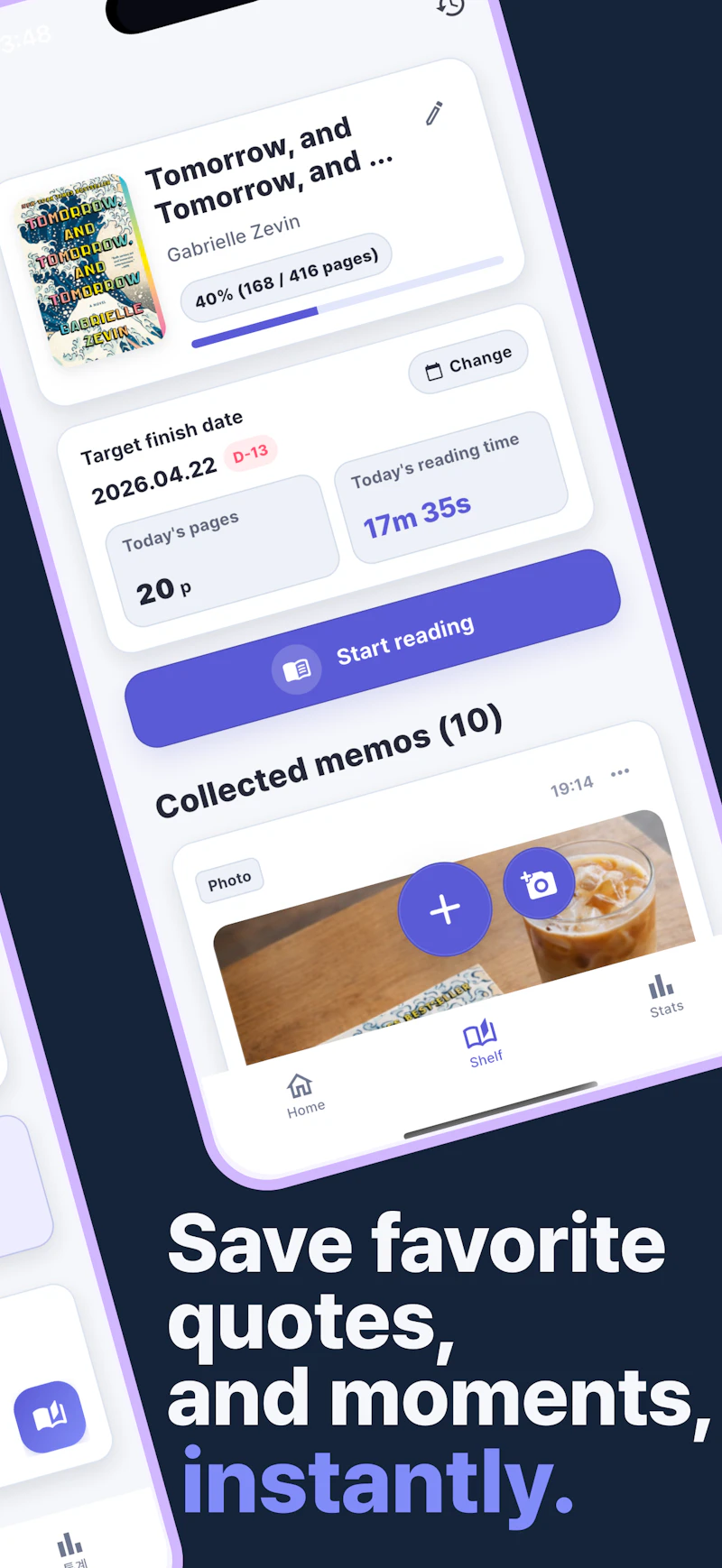 PageMate screenshot 2