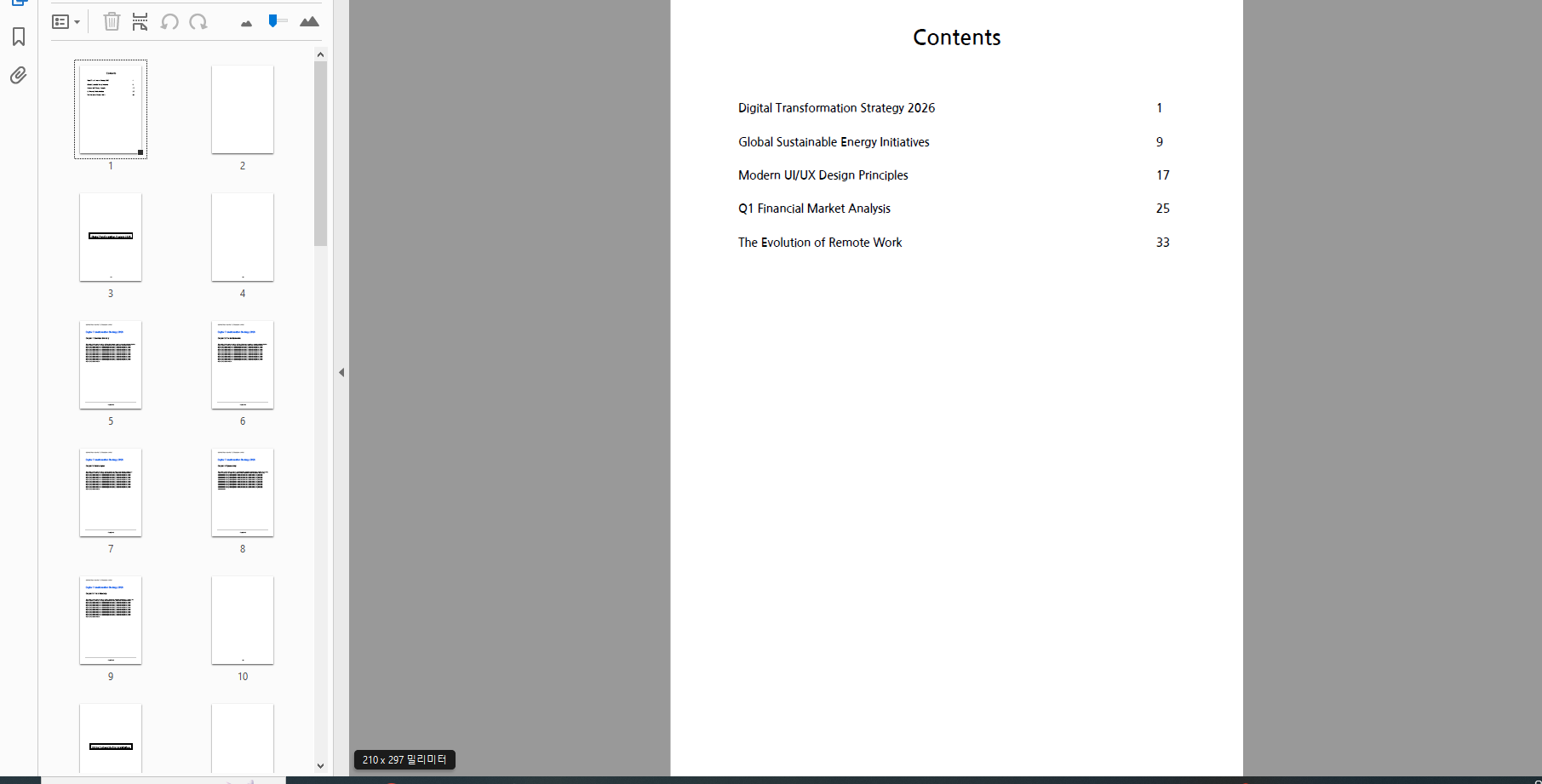 MAX-PDF gallery image