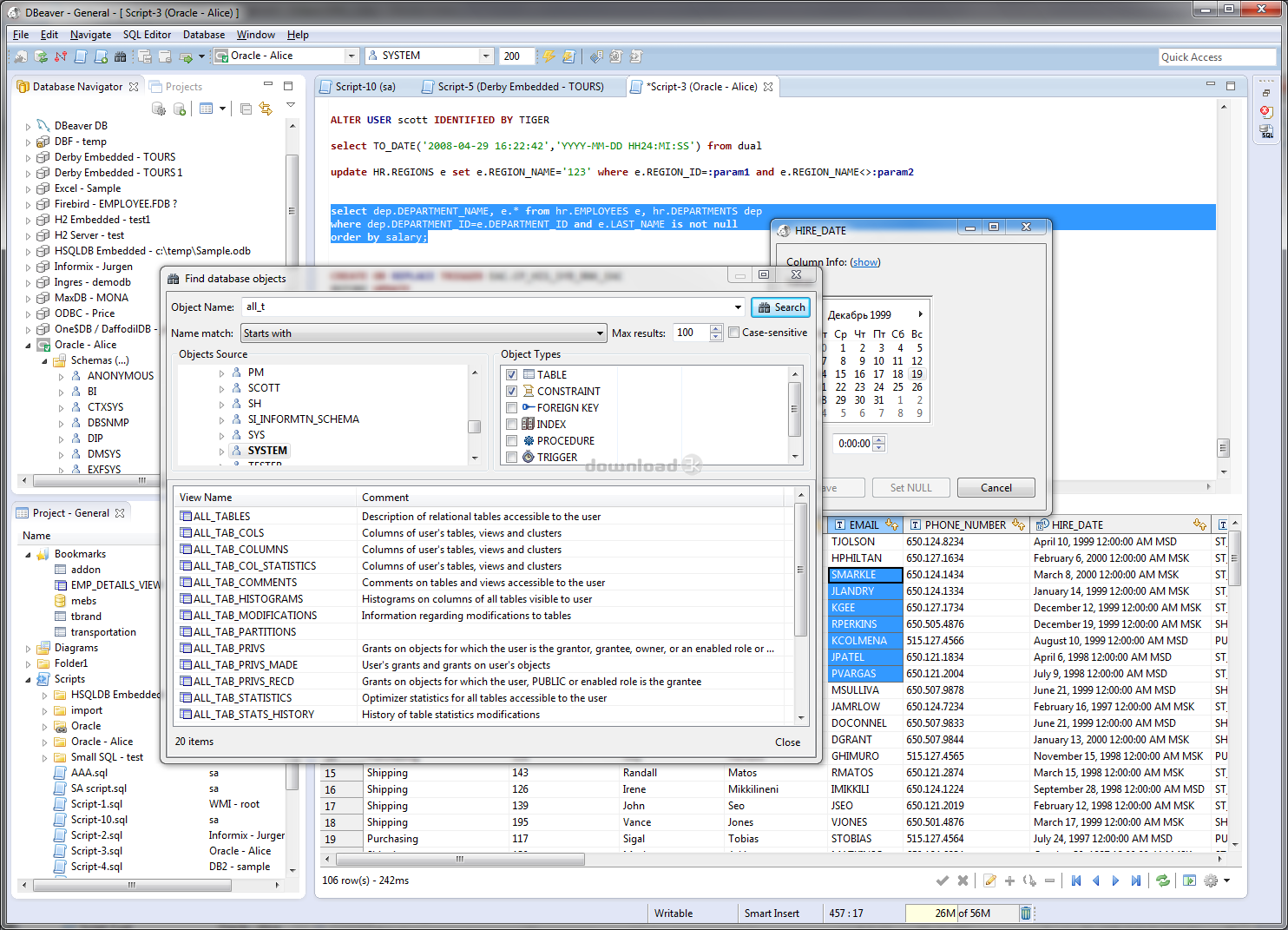 DBeaver gallery image