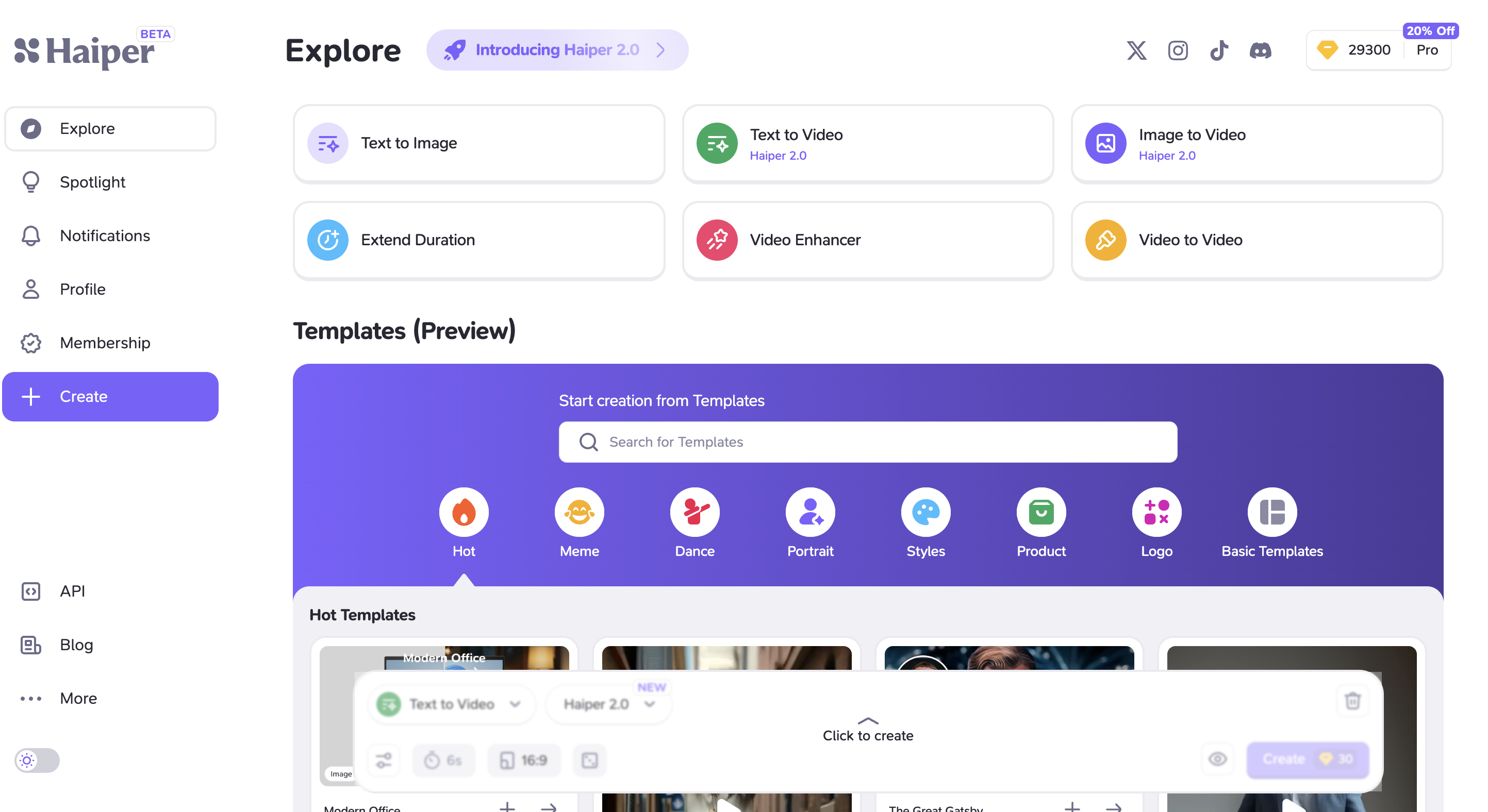 Haiper — screenshot 1 showing tool features and UI