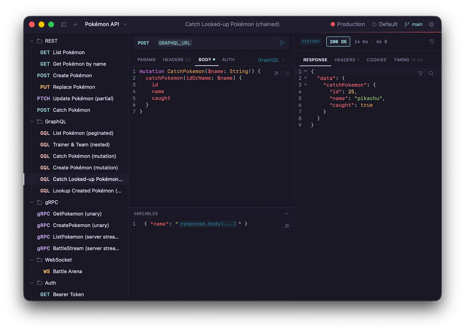 Voleeo screenshot 6