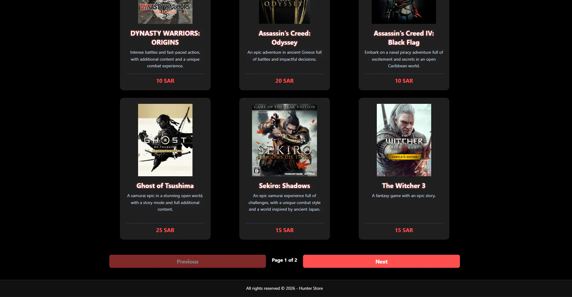 Hunter Store gallery image