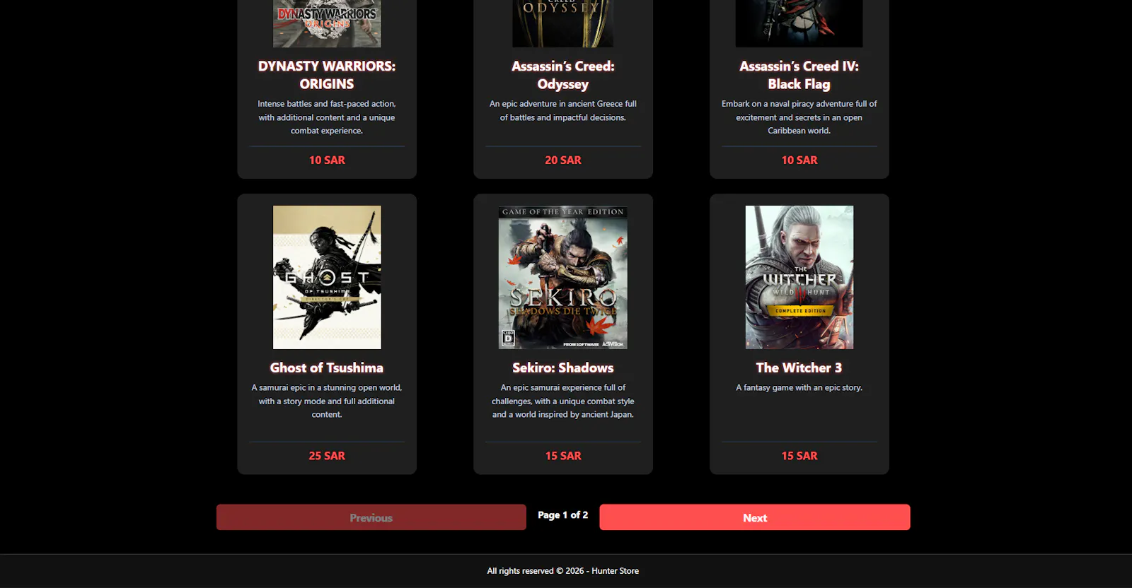 Hunter Store screenshot 2