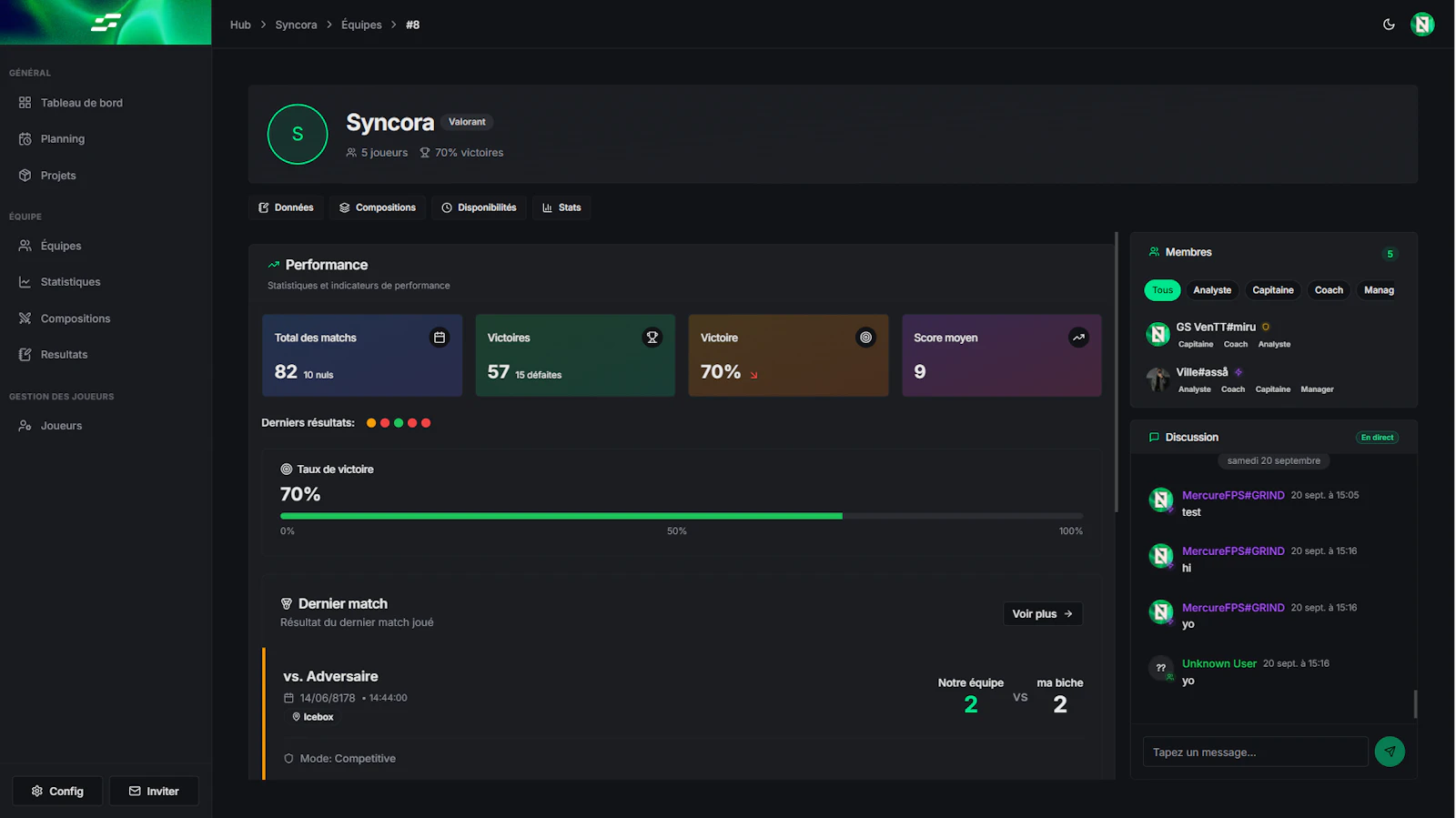 Syncora screenshot 3