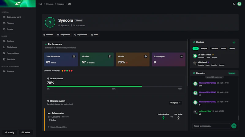 Syncora screenshot 3