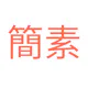 Kanso