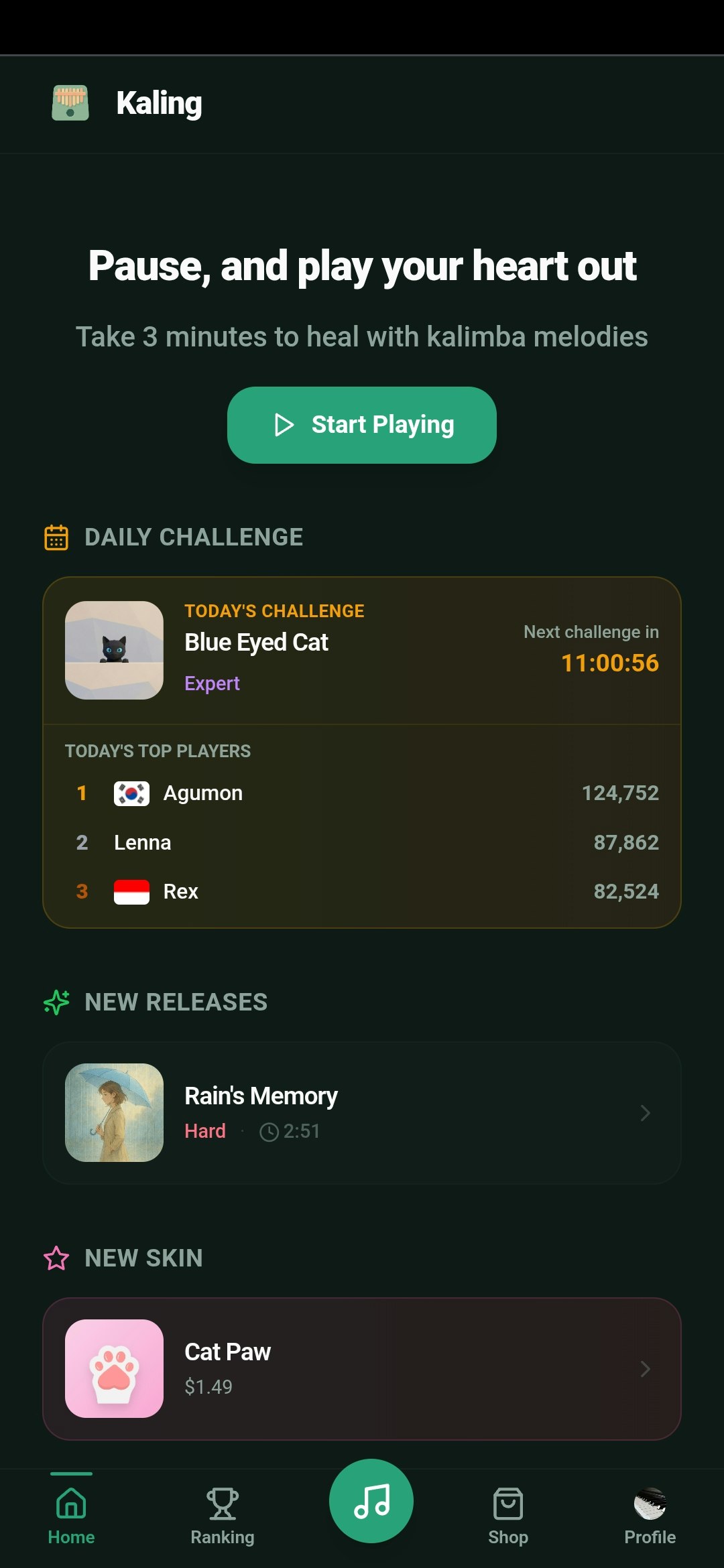 Kaling gallery image