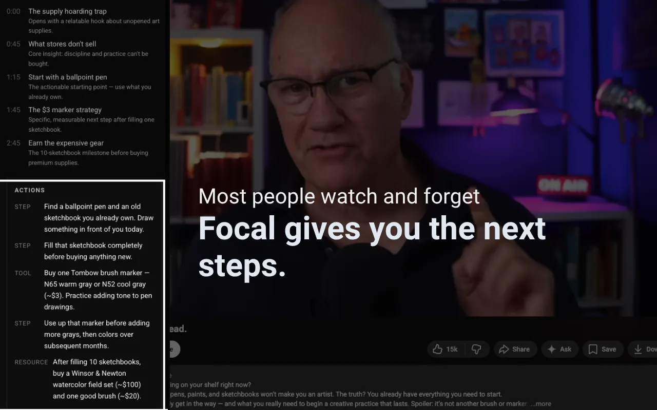 Focal screenshot