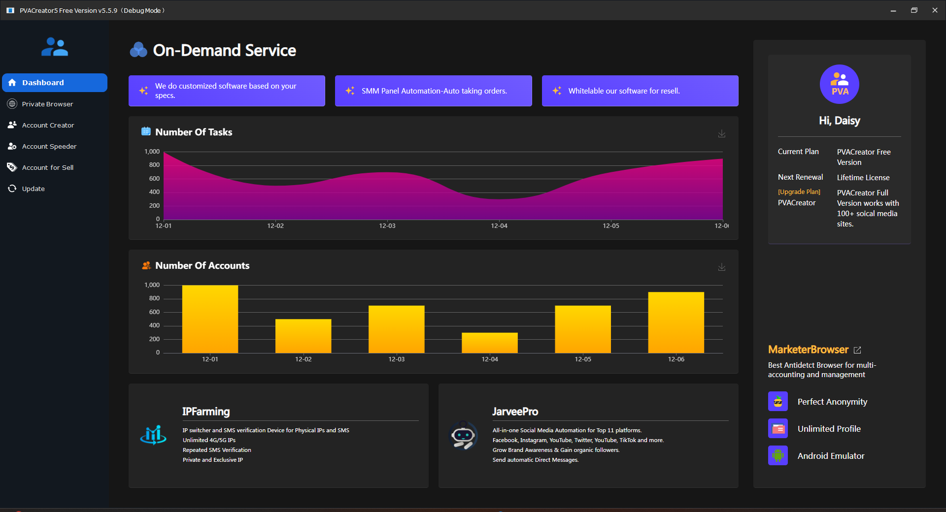 PVACreator gallery image